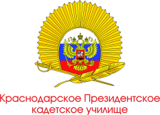 Логотип клиента 9